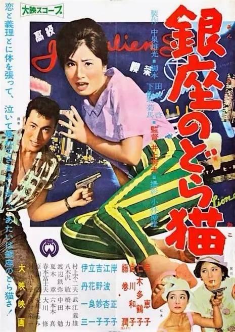 埃登神学院文凭毕业证怎么买高仿